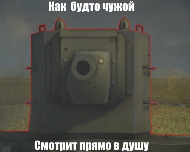Wargaming 7
