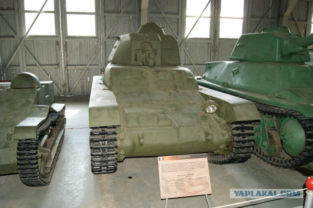 Кубинка