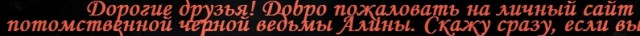 Вот уж точно сало уронили! На всю голову