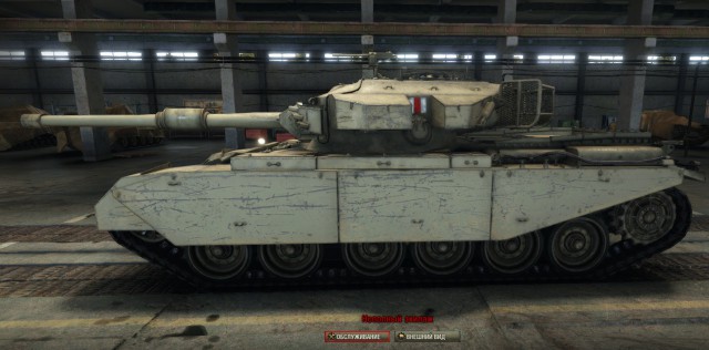 Wargaming 10