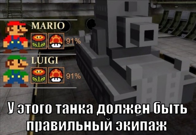 Wargaming 10