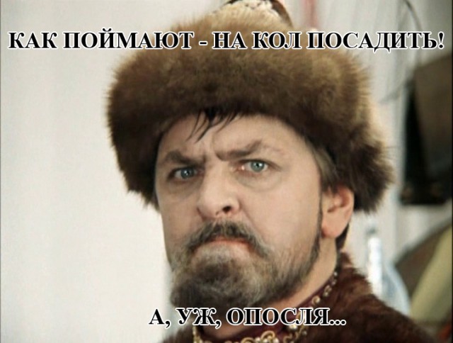 Женщина за рулем задавила ребенка