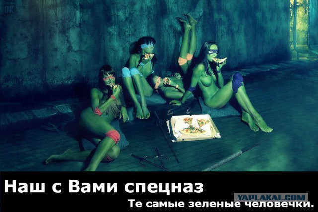Как выглядит спецназ в разных странах