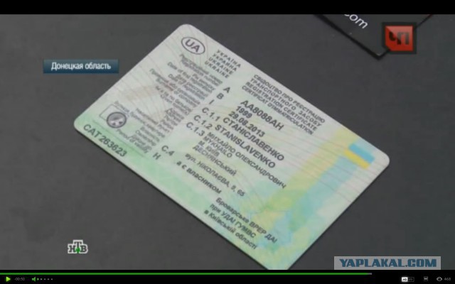 Славянск. 20 апреля. Атака блок-поста