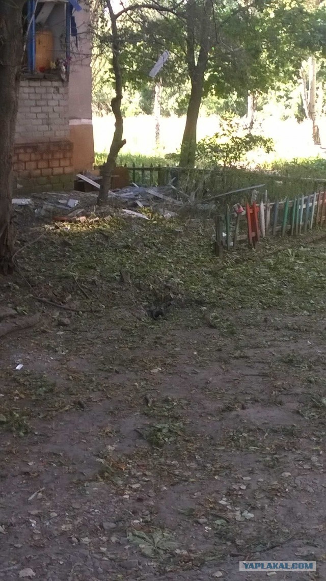 Ну вот и к нам пришла война