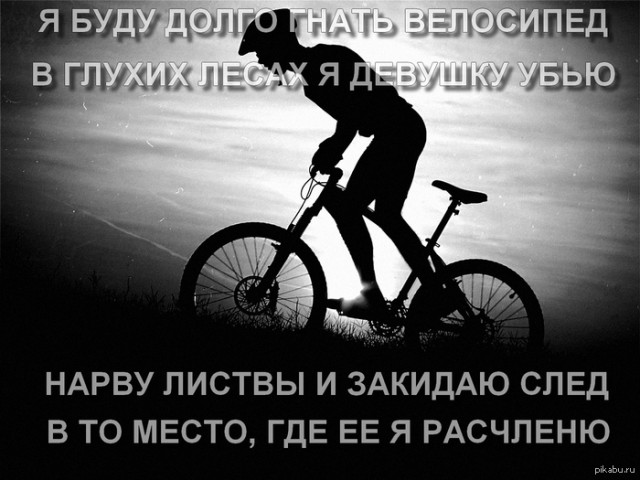 Чёрный юмор