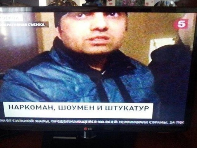 Так...солянка