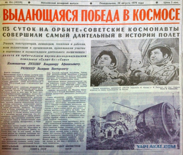 Запасливый дед моей жены.