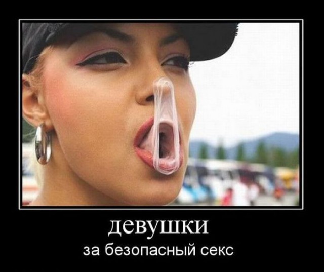 Немного позитива на пятницу