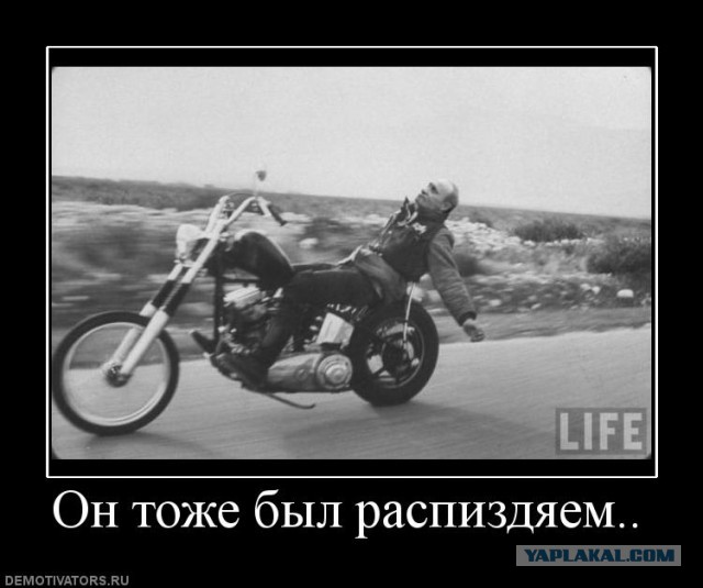 Гараж №1