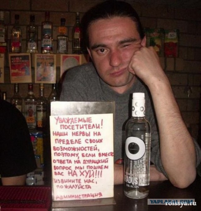 Картинка к пятнице