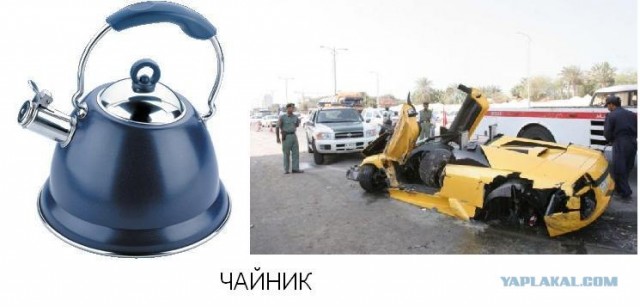 Слов не хватает!
