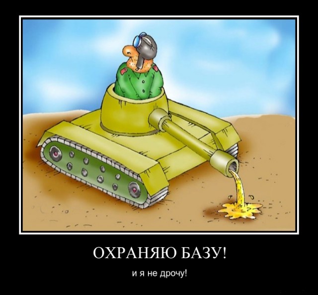 Wargaming 15