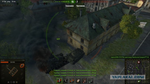 Wargaming 17