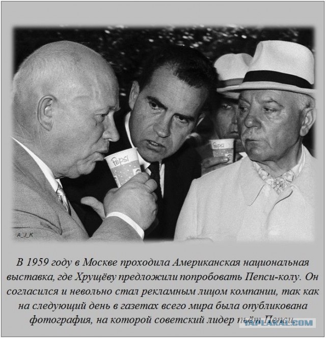 20 фактов обо всем
