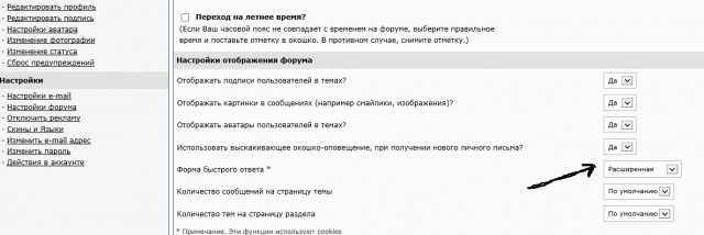 Валентинка 2