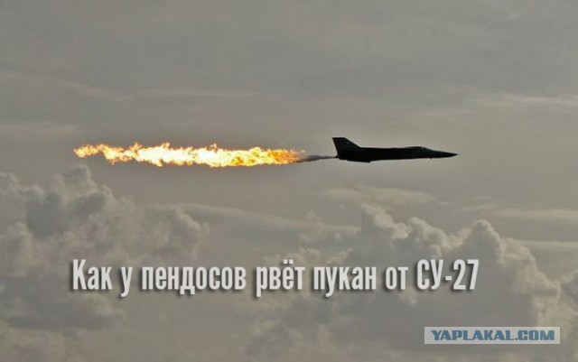 Американским военным снова требуется
