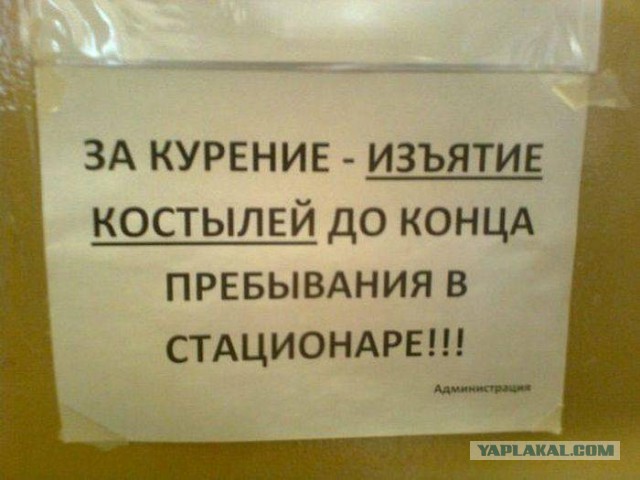 Картинок из сети немножко