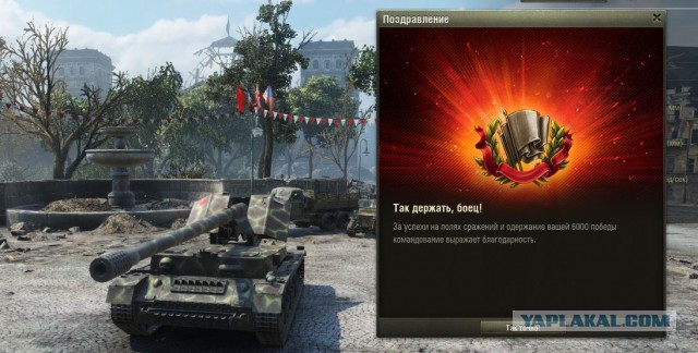 Wargaming 22