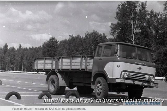 Колхиды для магистралей