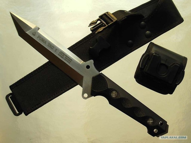 Перепутали посылочку!