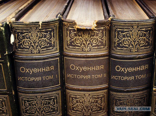 Исповедь коммерсанта. Степлер продает лучше меня..