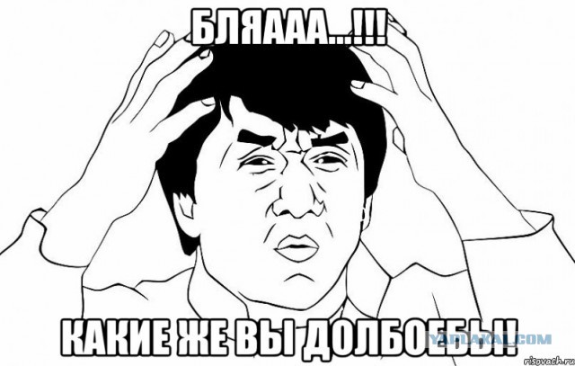 А Яценюк-то не дурак