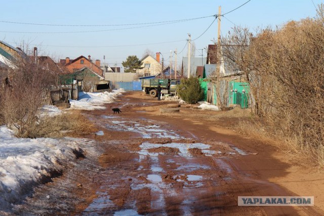 Город в России, за который мне стыдно