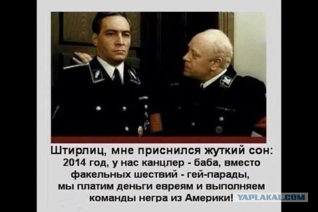Подборка злободневных политических картинок