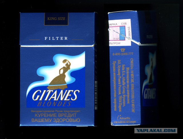 Лучше поздно, чем...