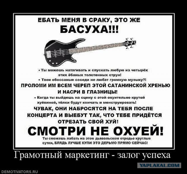 Абсурдный юмор