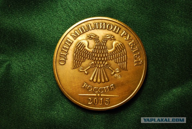 Монеты всякие и разные