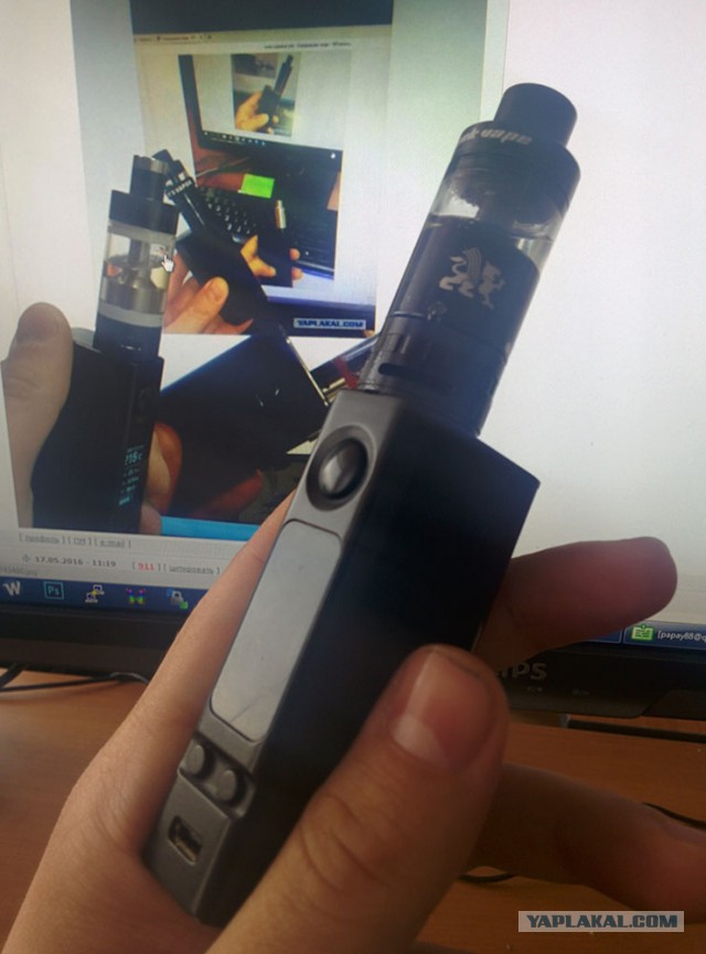 Озверевшие люди