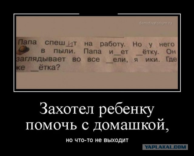 Картинки на пятницу
