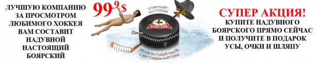 Фотожаба: Бабаевский шоколад