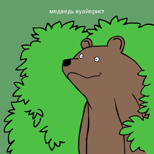 Саша Грей: С Днём Рождения!