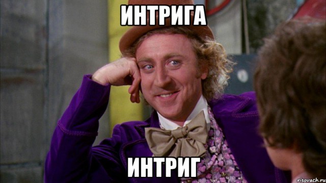 Девушка с гладкой свистулькой