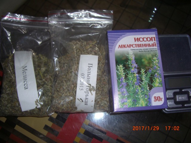 Мой бар.  Рецепты напитков