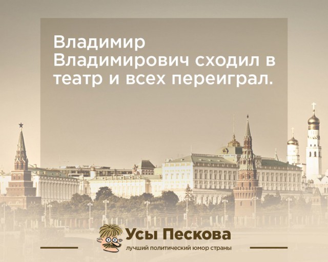 Совет Федерации освободил попавших под санкции россиян от налогов.