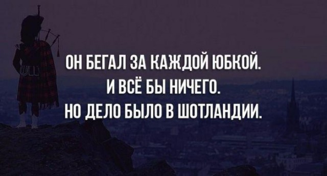 Подборка интересных и веселых картинок