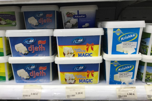 Невероятные цены на продукты в Косово