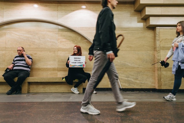 Акция ко дню рождения Цоя в петербургском метро