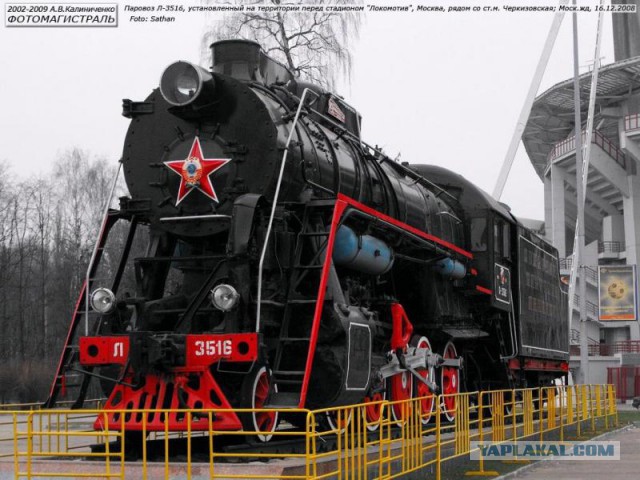 Поиграем в циферки?
