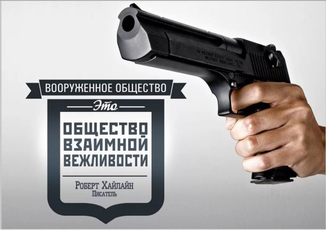Драка на дороге