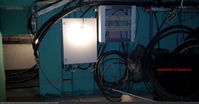 Россия задерживает модернизацию атомного крейсера, чтобы оснастить его секретными технологиями