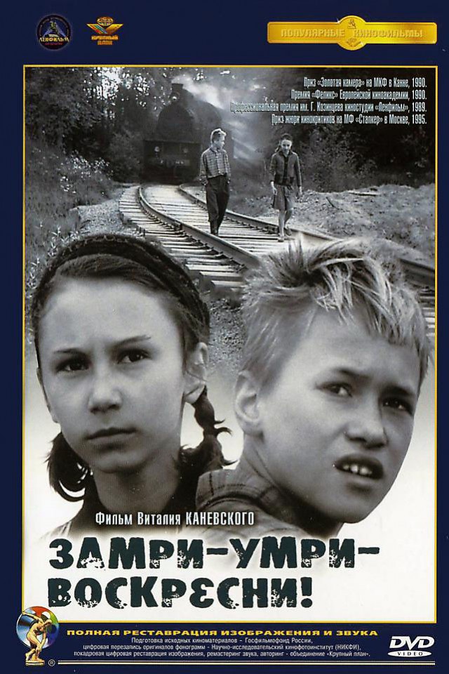 Фильмы, которые стоит смотреть, смотрим сами и советуем другим