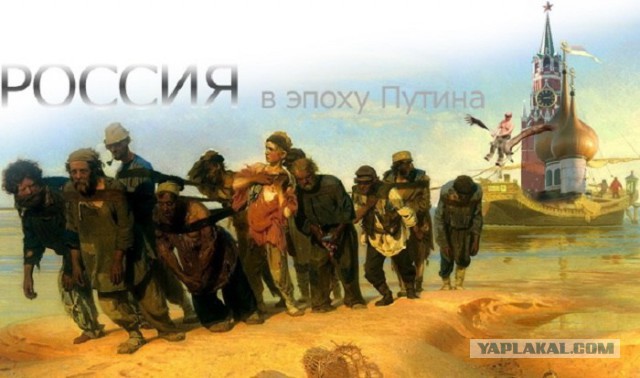 Жителей Волгограда спрятали от президента в автобус