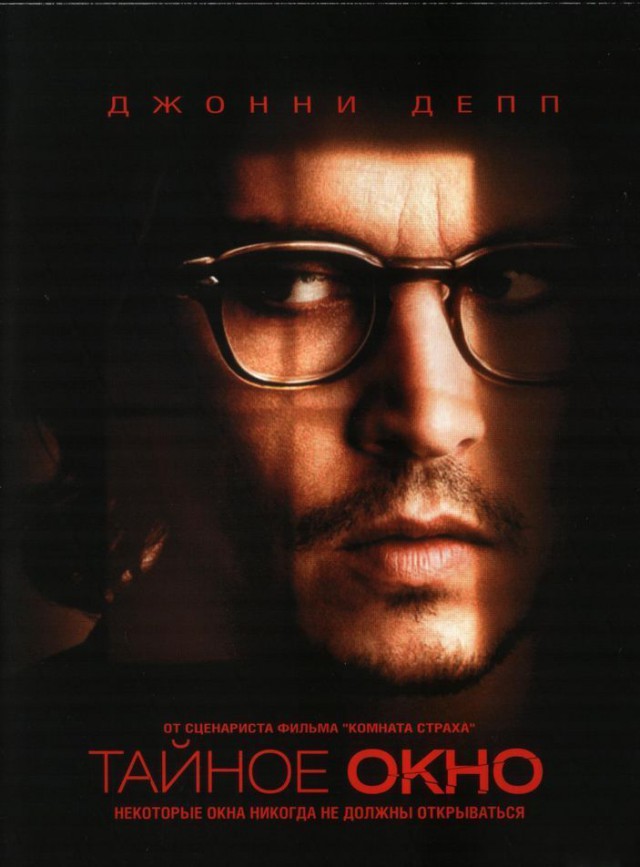 Фильмы с гарантированным выносом мозга