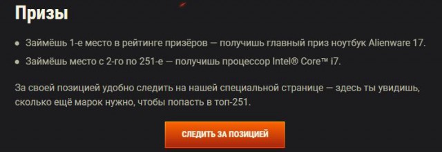 Wargaming 52