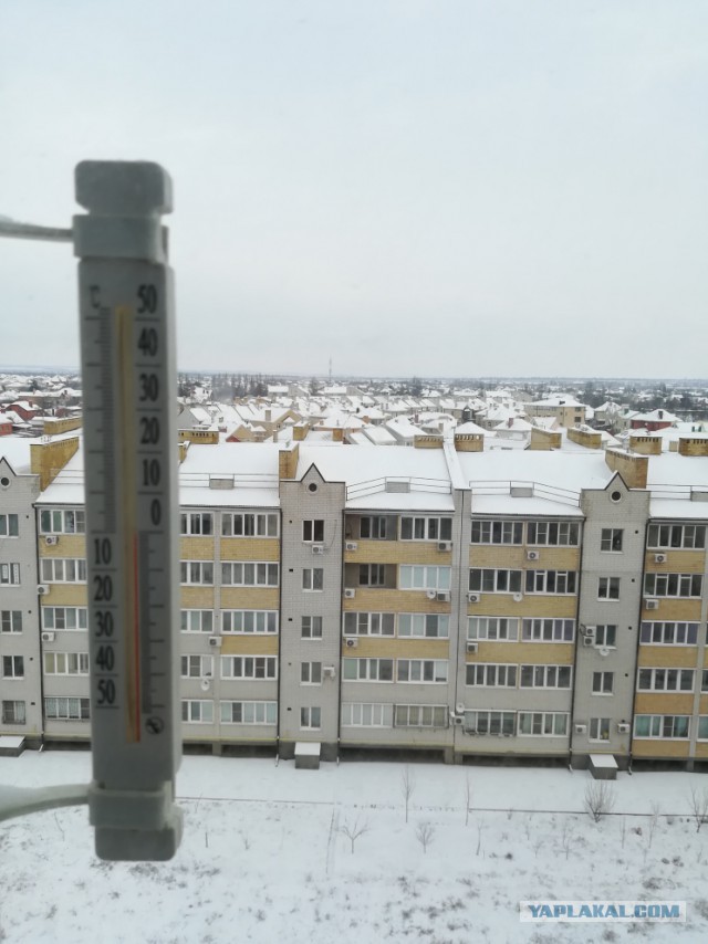 А как начался твой день?